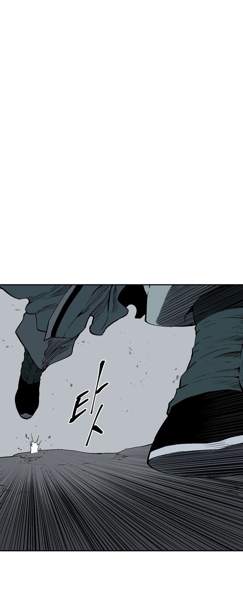 Tales of A Shinning Sword ตอนที่ 101 61