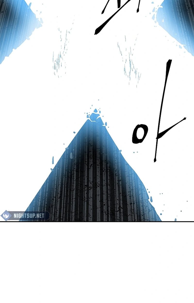 Tales of A Shinning Sword ตอนที่ 101 82