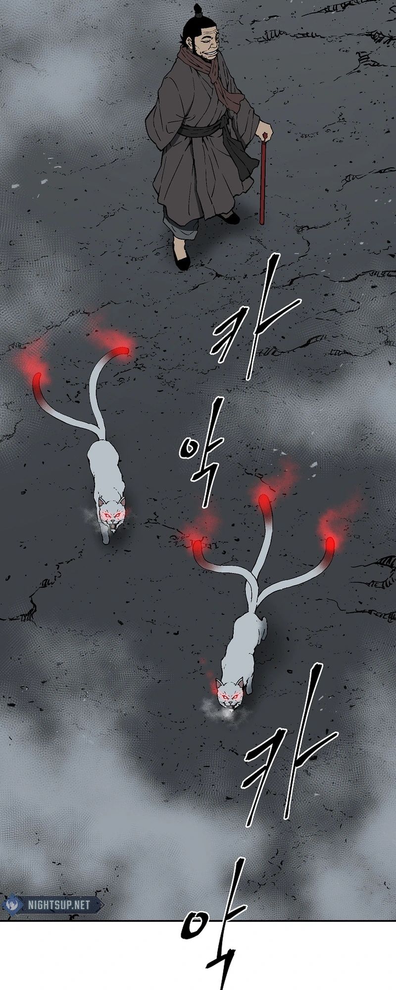 Tales of A Shinning Sword ตอนที่ 101 76