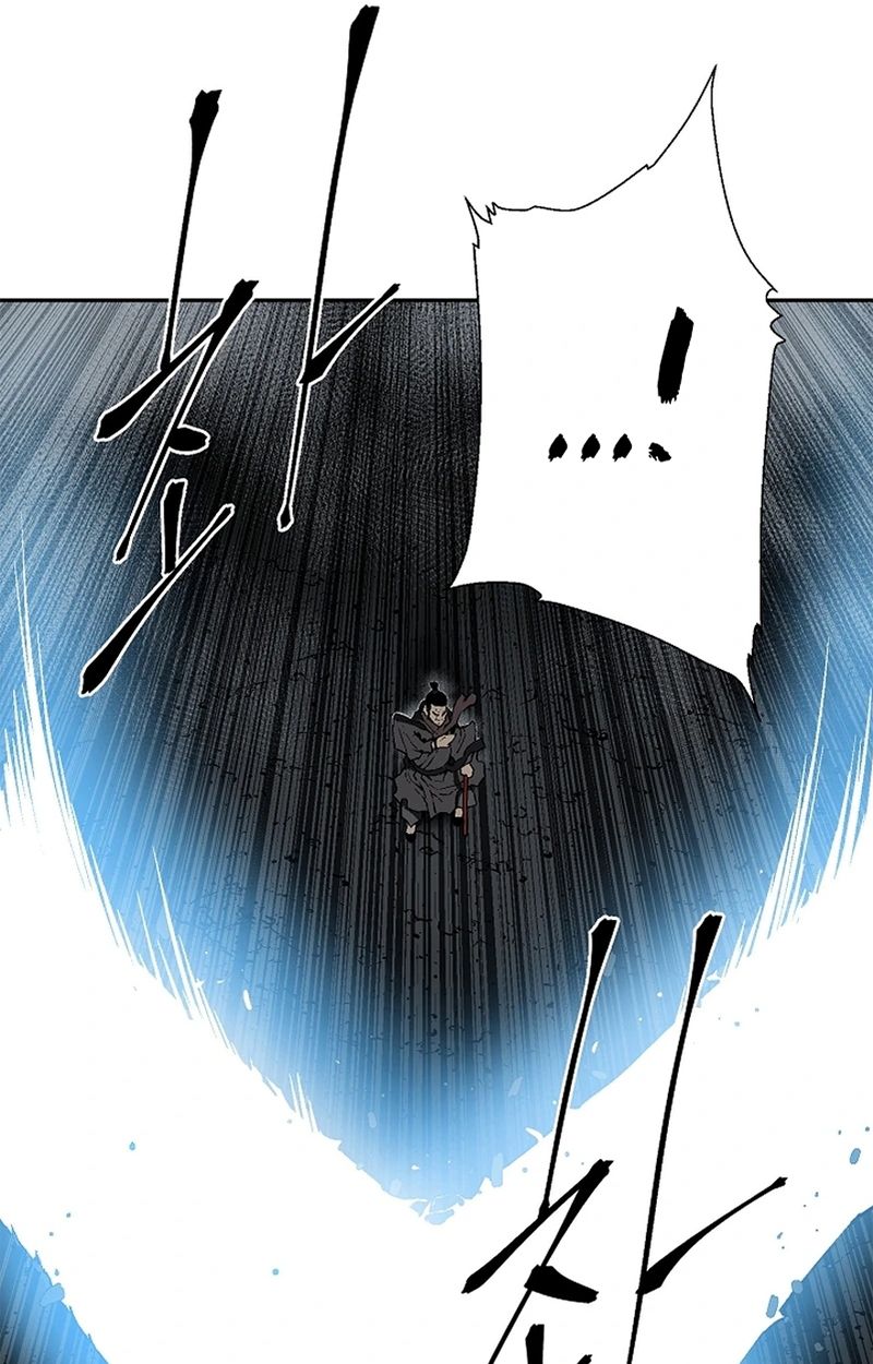 Tales of A Shinning Sword ตอนที่ 101 81