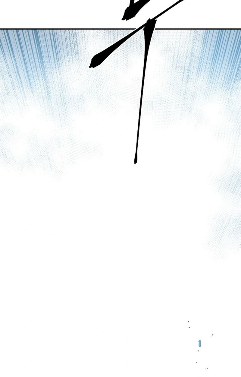 Tales of A Shinning Sword ตอนที่ 101 85