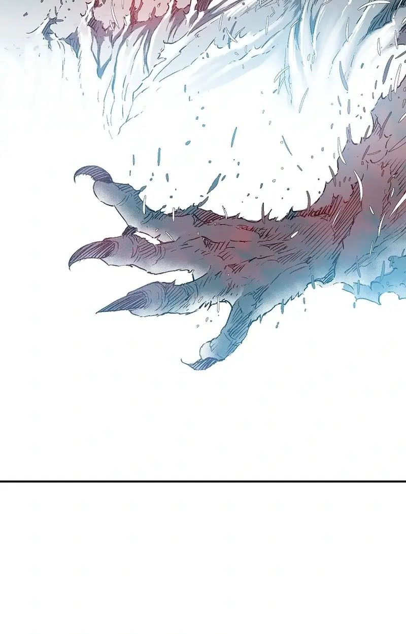 Tales of A Shinning Sword ตอนที่ 103 5