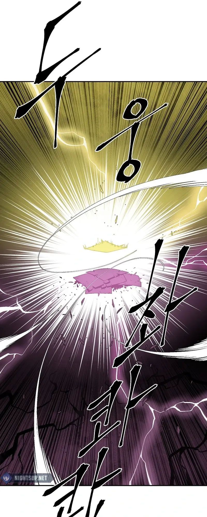 Tales of A Shinning Sword ตอนที่ 103 43