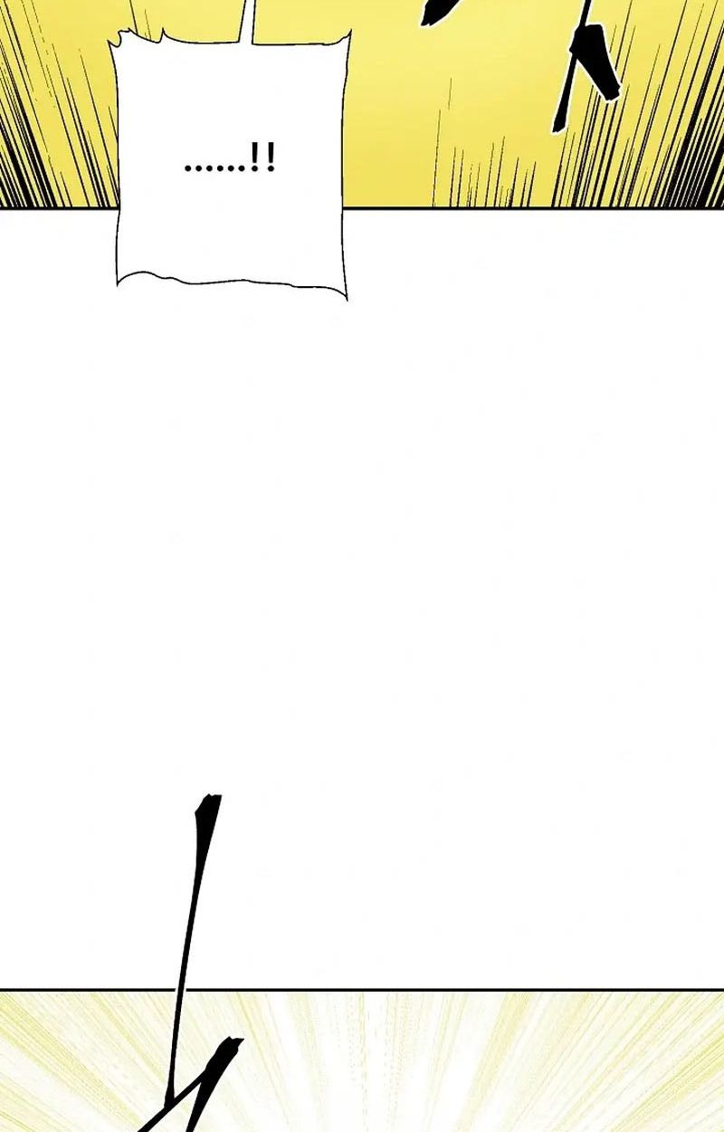 Tales of A Shinning Sword ตอนที่ 103 59