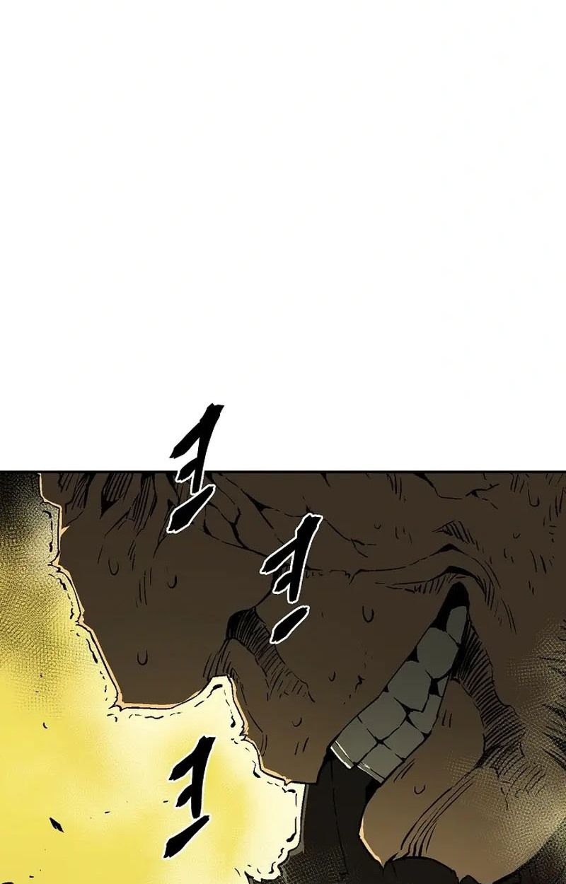 Tales of A Shinning Sword ตอนที่ 103 71