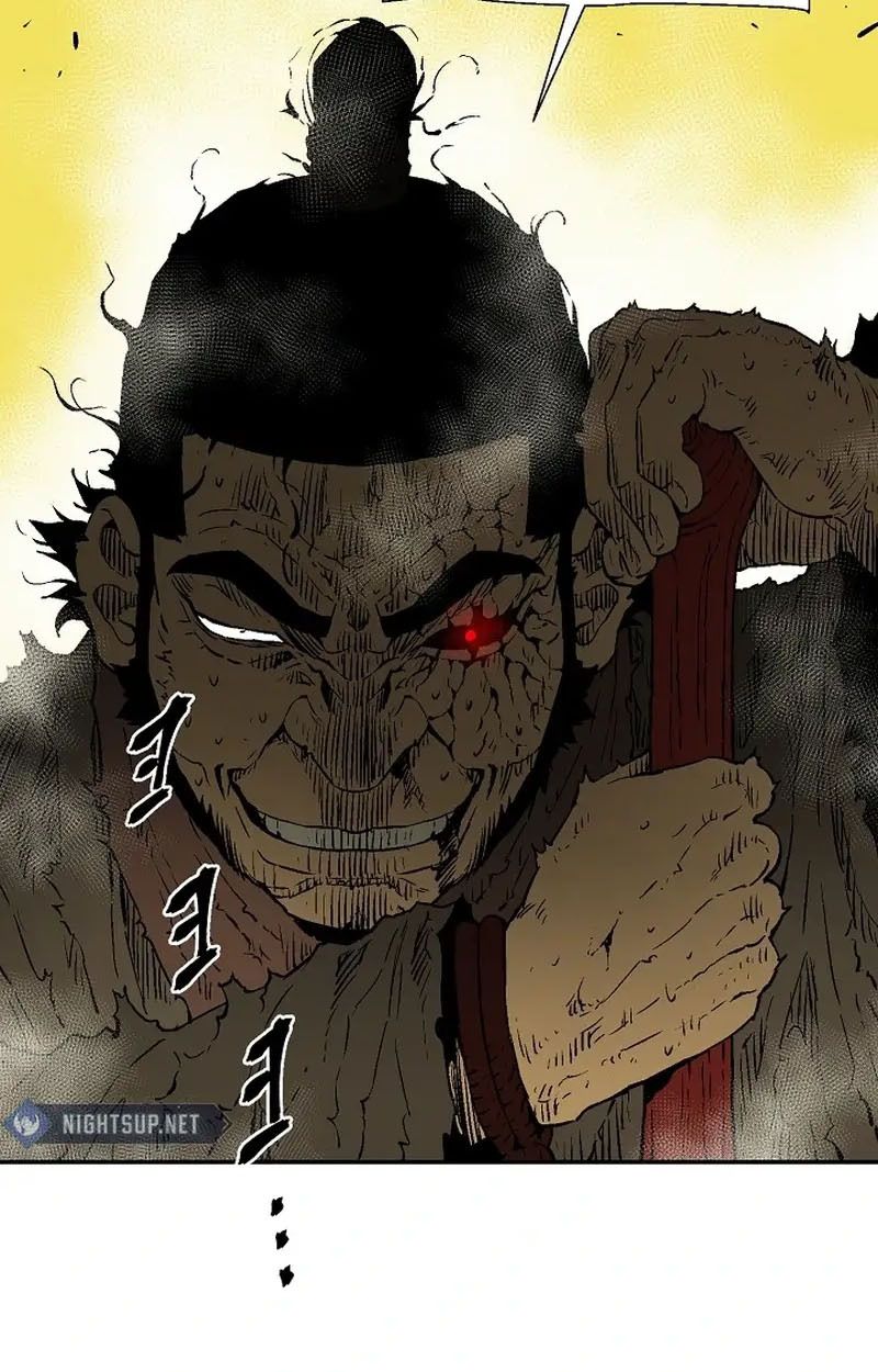 Tales of A Shinning Sword ตอนที่ 103 77