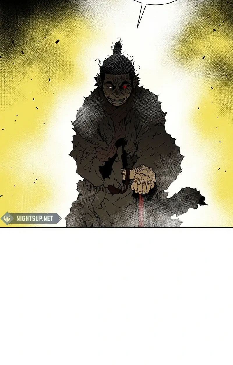 Tales of A Shinning Sword ตอนที่ 103 92