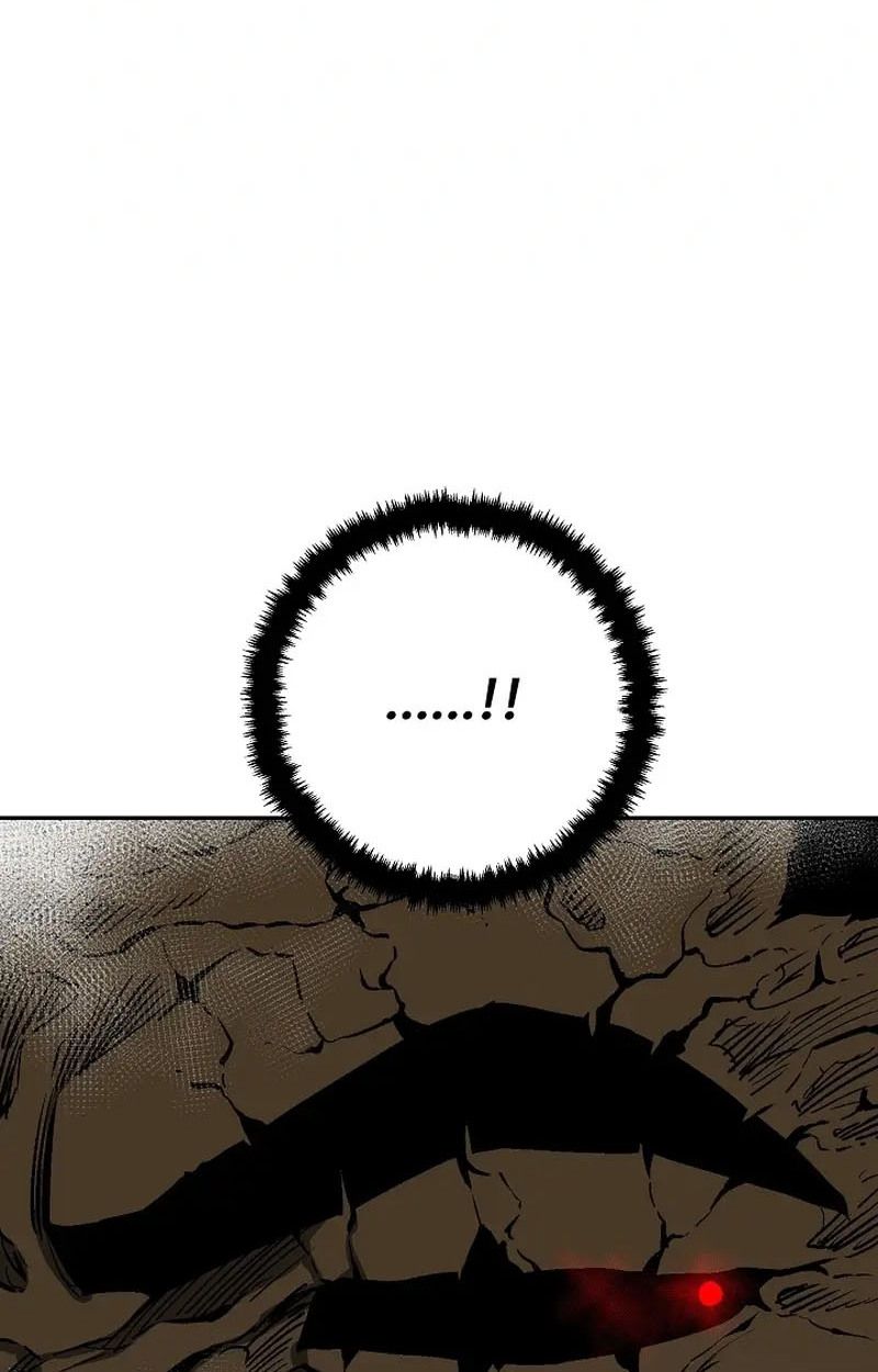 Tales of A Shinning Sword ตอนที่ 103 86