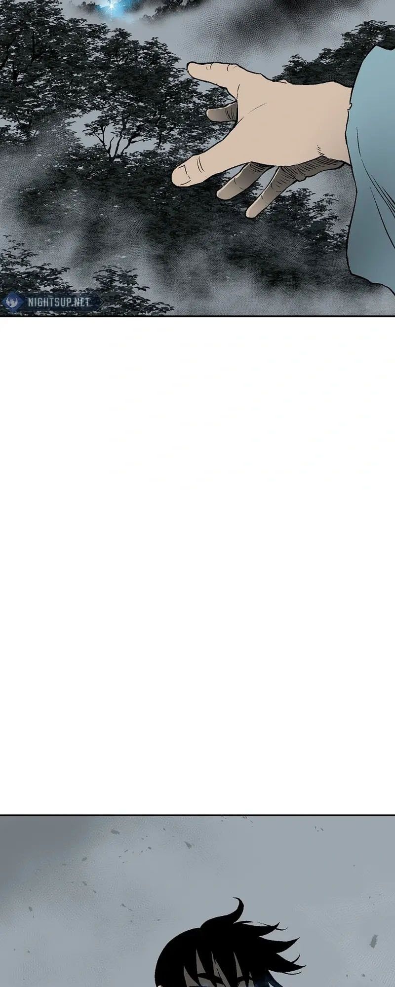 Tales of A Shinning Sword ตอนที่ 103 98
