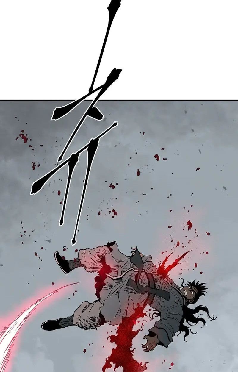 Tales of A Shinning Sword ตอนที่ 103 110