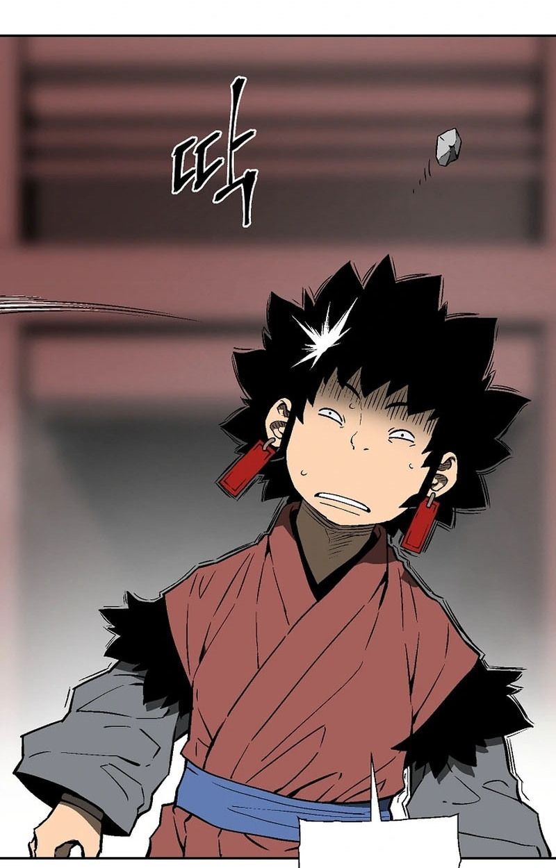 Tales of A Shinning Sword ตอนที่ 105 63