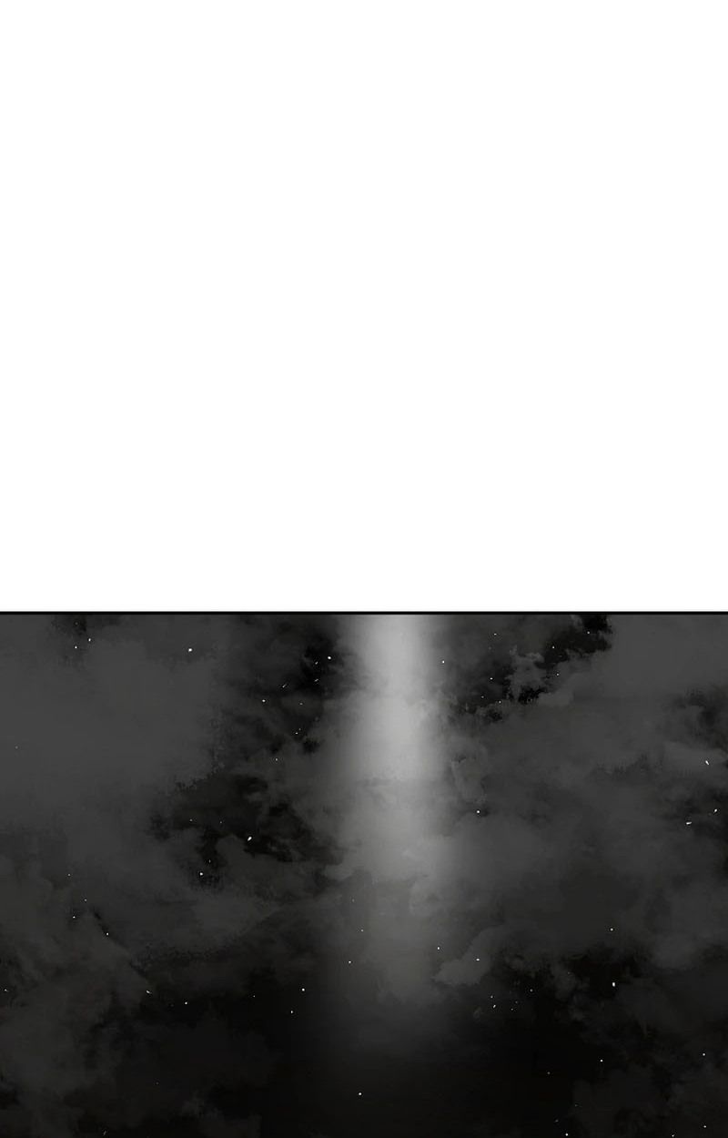 Tales of A Shinning Sword ตอนที่ 105 80