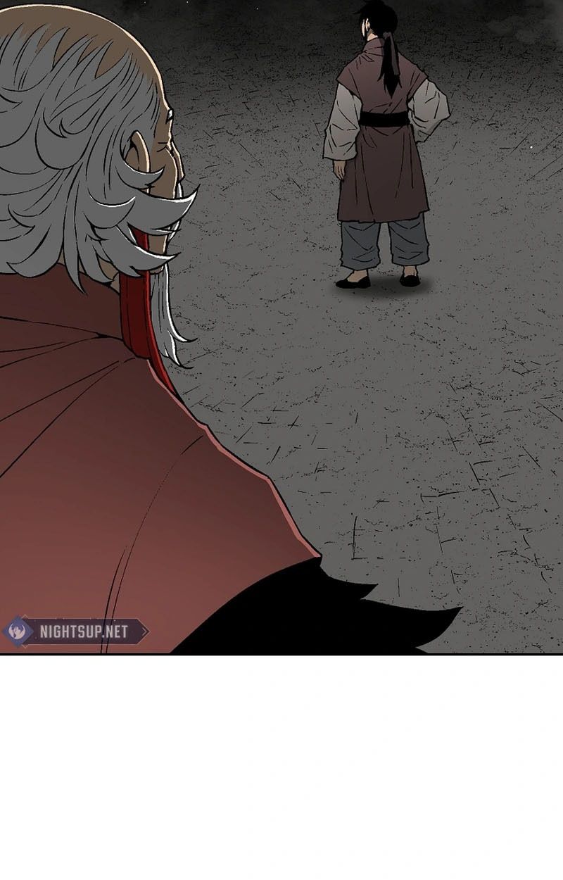 Tales of A Shinning Sword ตอนที่ 105 89
