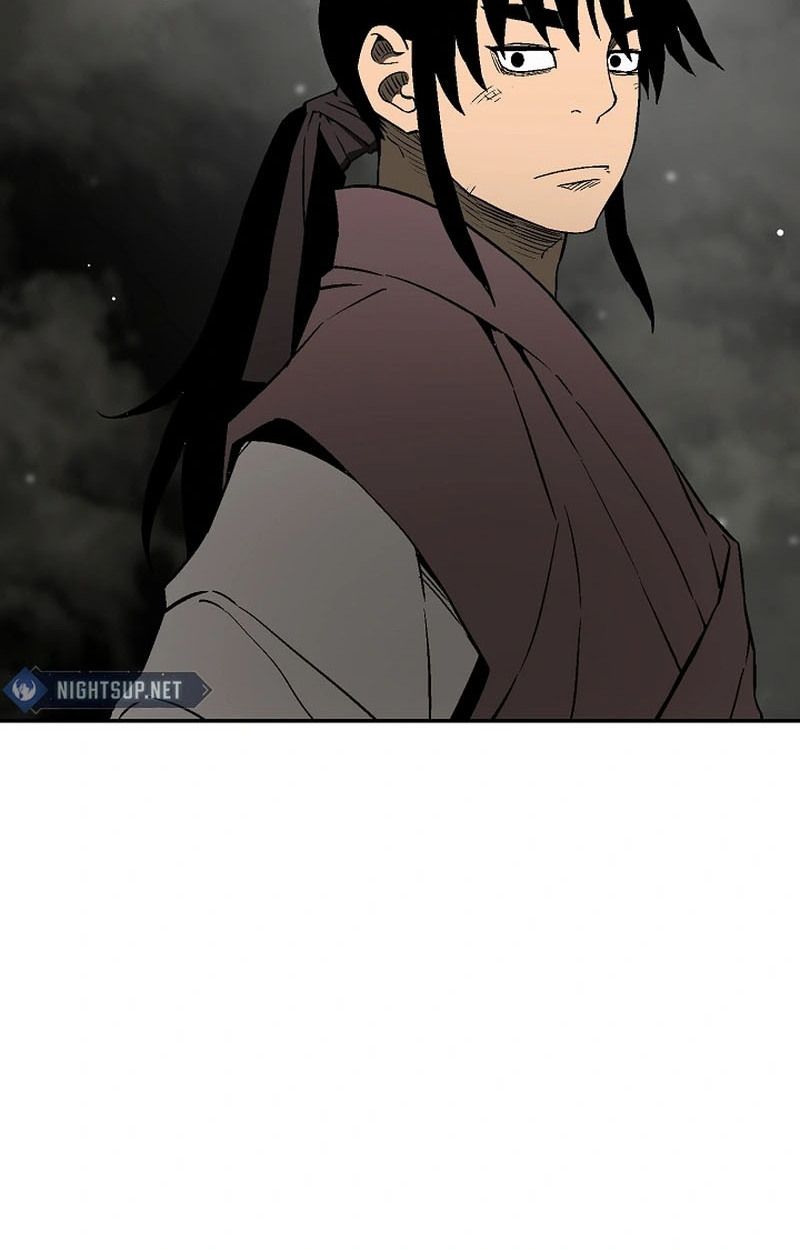 Tales of A Shinning Sword ตอนที่ 105 98