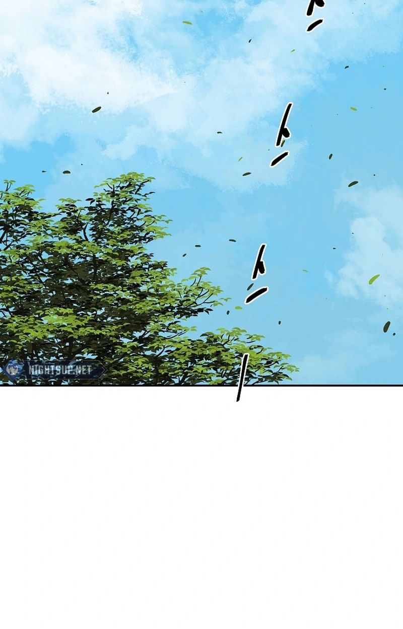 Tales of A Shinning Sword ตอนที่ 105 105