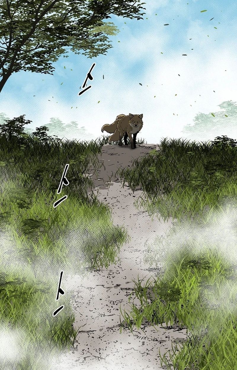 Tales of A Shinning Sword ตอนที่ 105 110