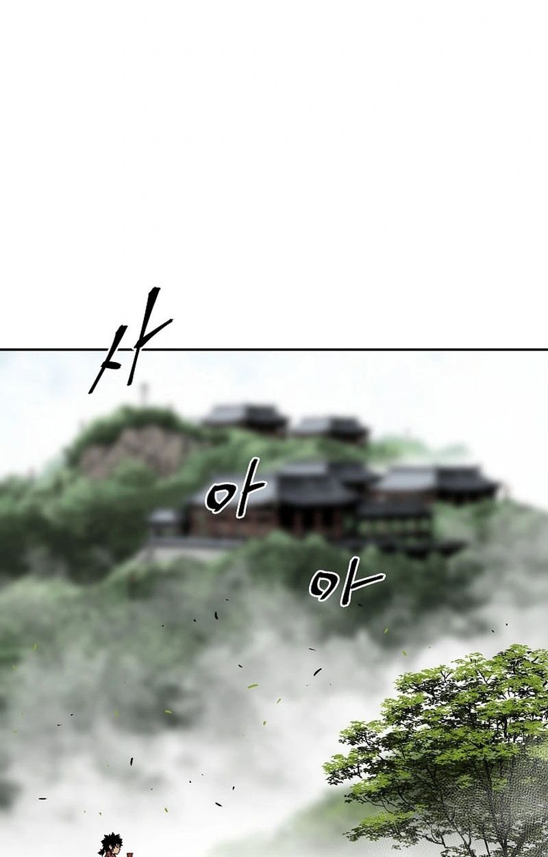 Tales of A Shinning Sword ตอนที่ 105 113