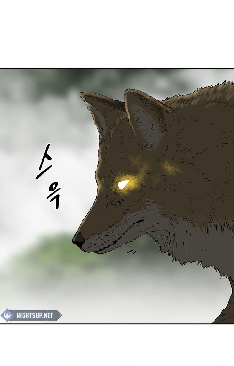 Tales of A Shinning Sword ตอนที่ 105 115