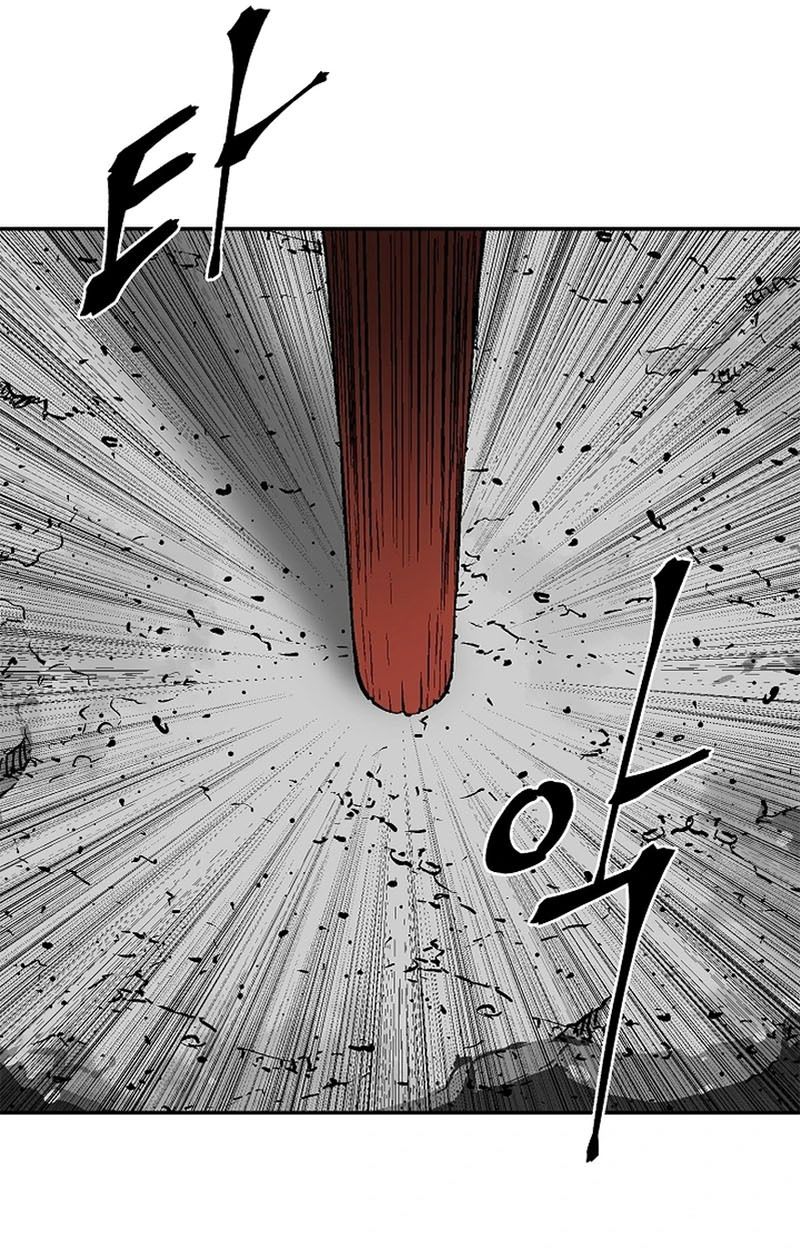 Tales of A Shinning Sword ตอนที่ 105 117