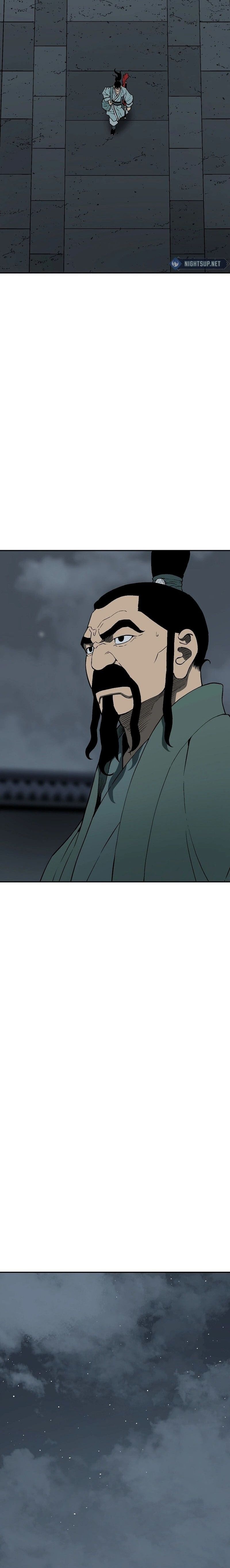 Tales of A Shinning Sword ตอนที่ 108 14