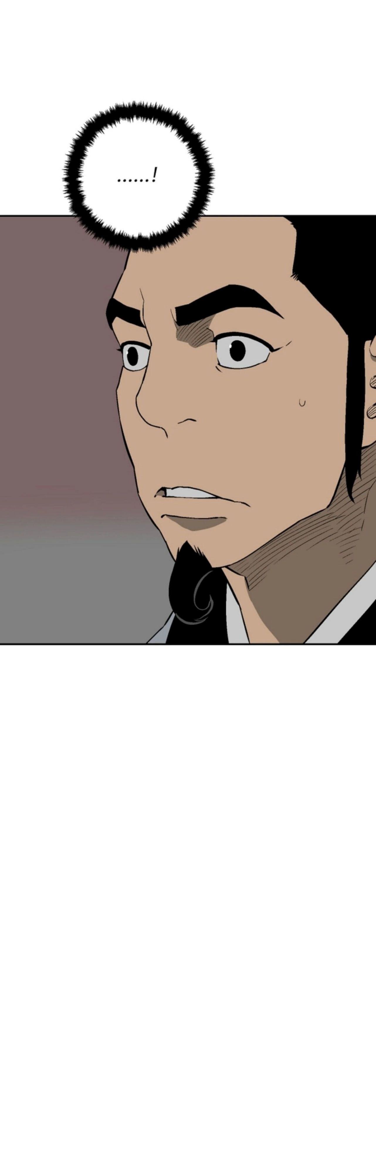 Tales of A Shinning Sword ตอนที่ 110 8