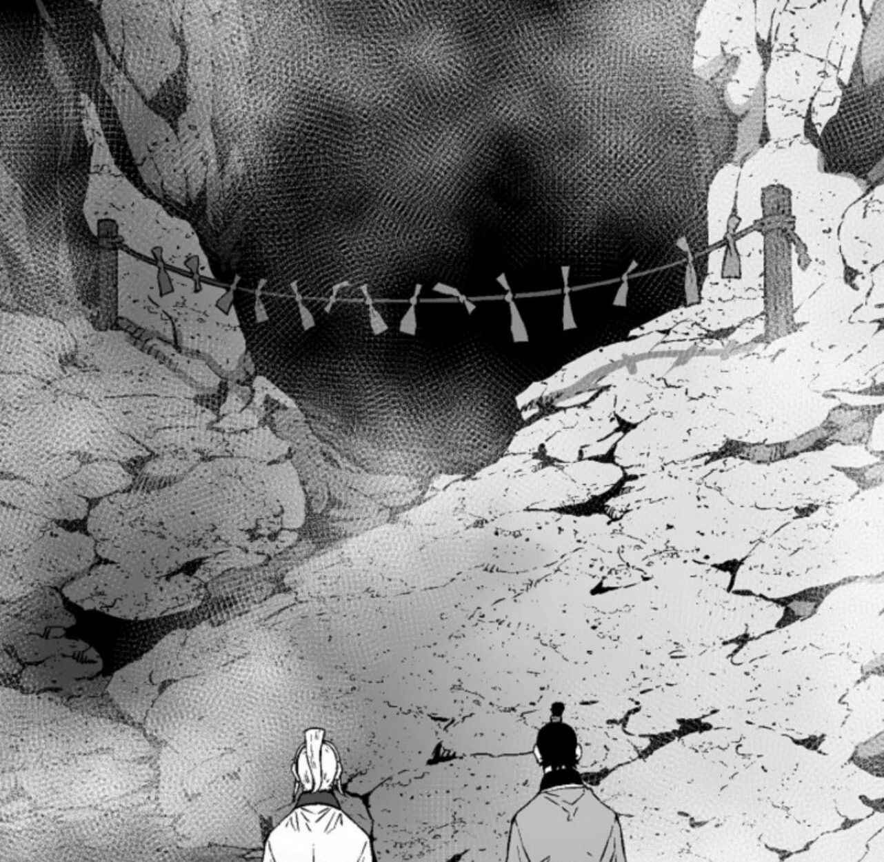 Tales of A Shinning Sword ตอนที่ 110 16