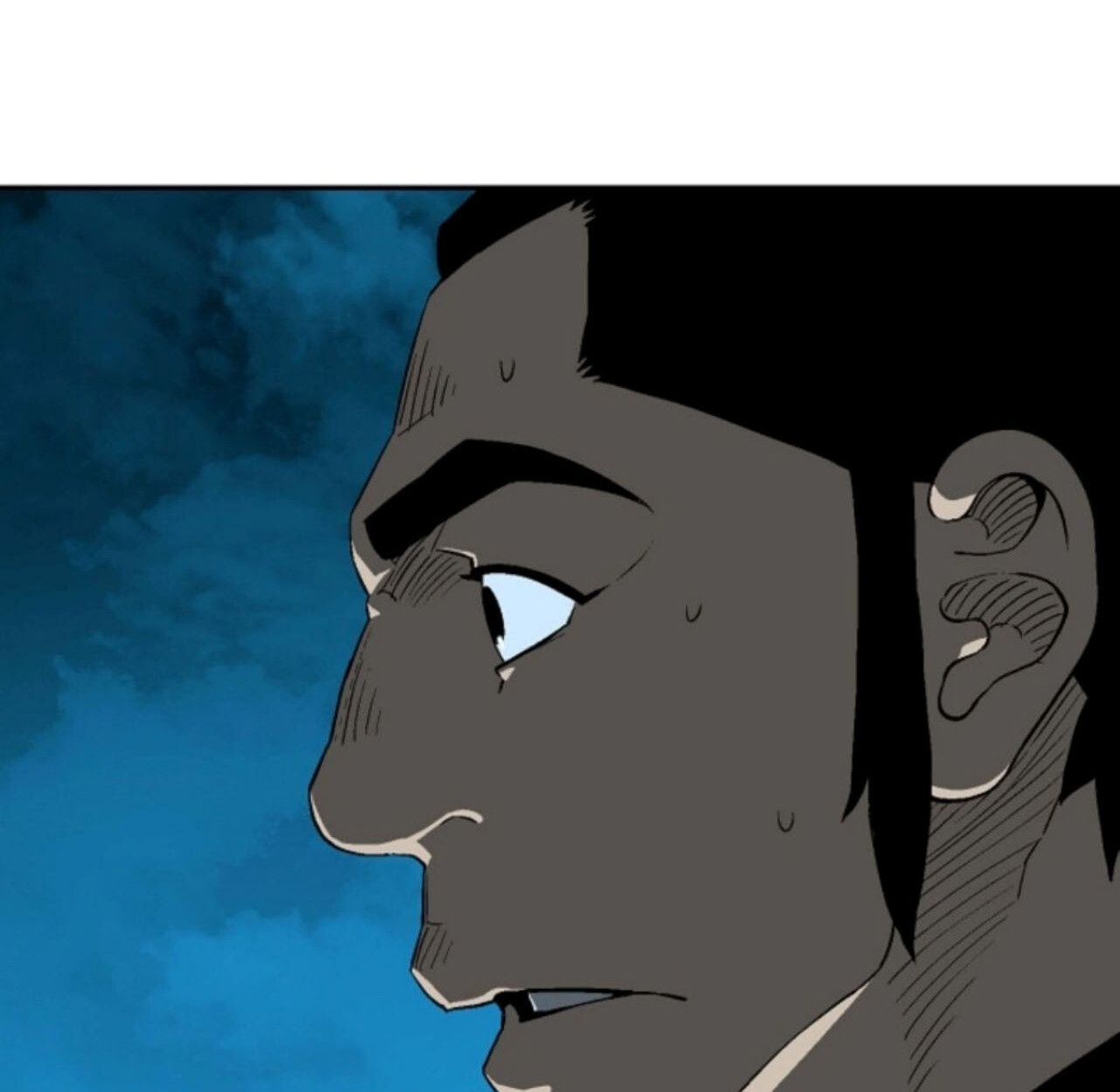 Tales of A Shinning Sword ตอนที่ 110 25