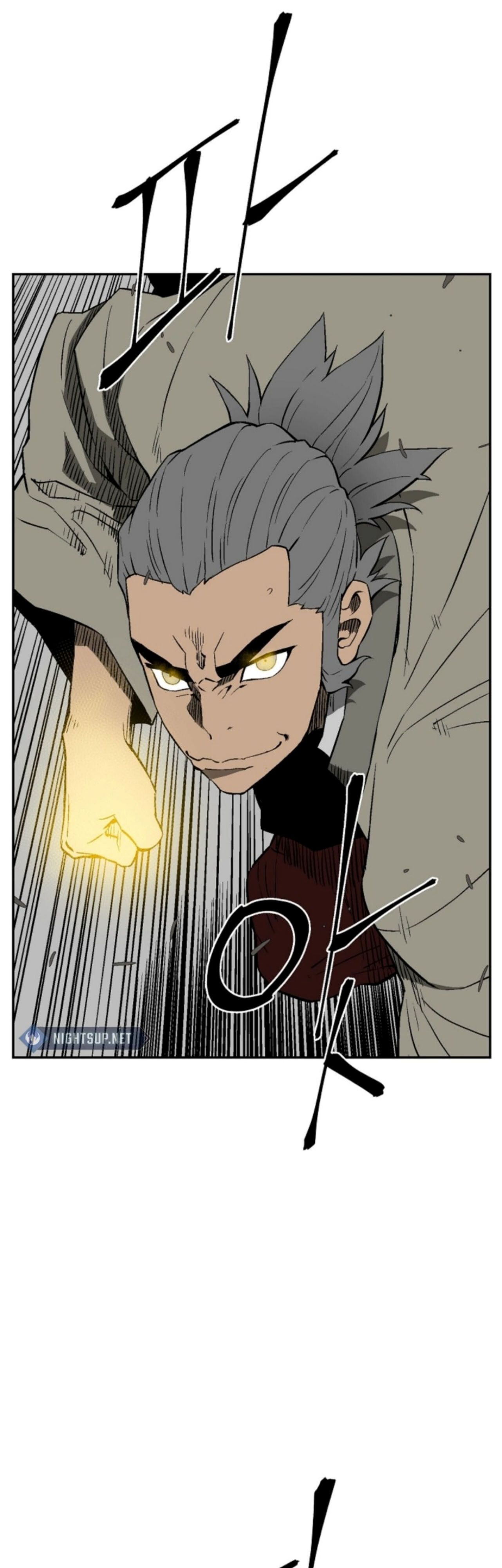 Tales of A Shinning Sword ตอนที่ 110 43