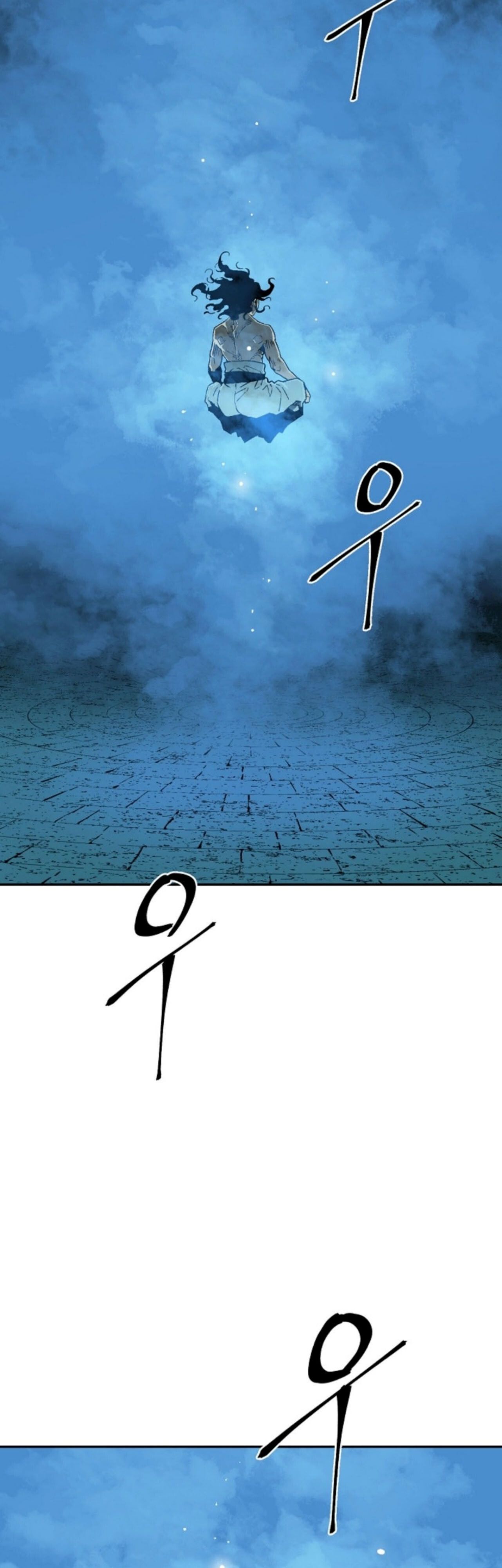 Tales of A Shinning Sword ตอนที่ 112 32