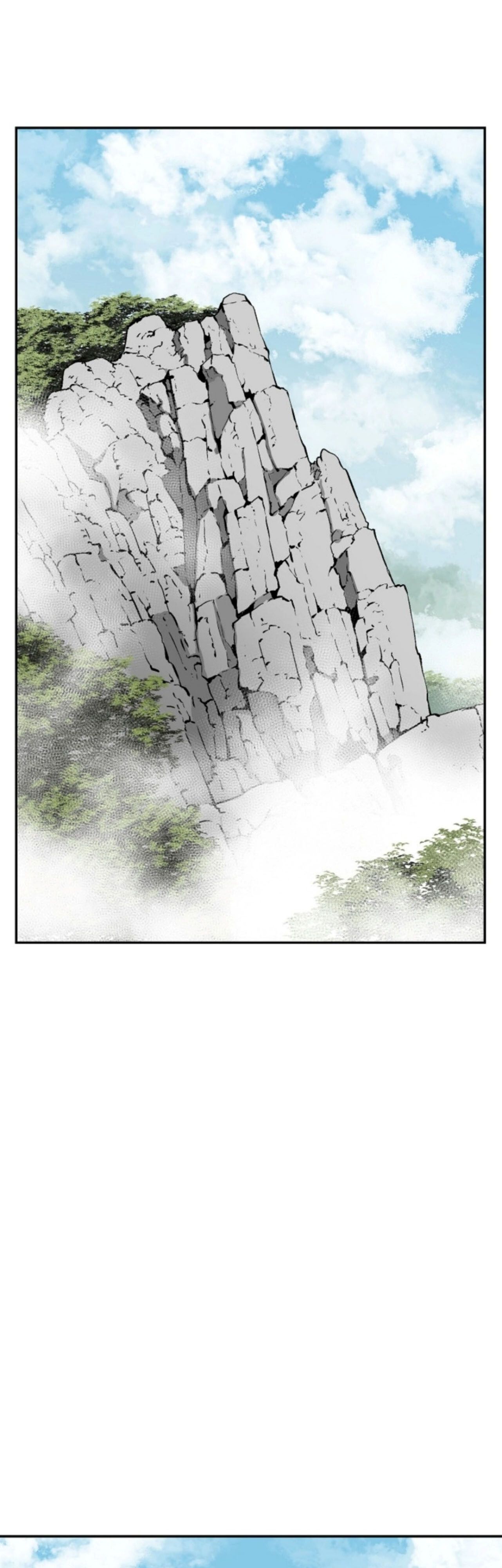 Tales of A Shinning Sword ตอนที่ 112 74
