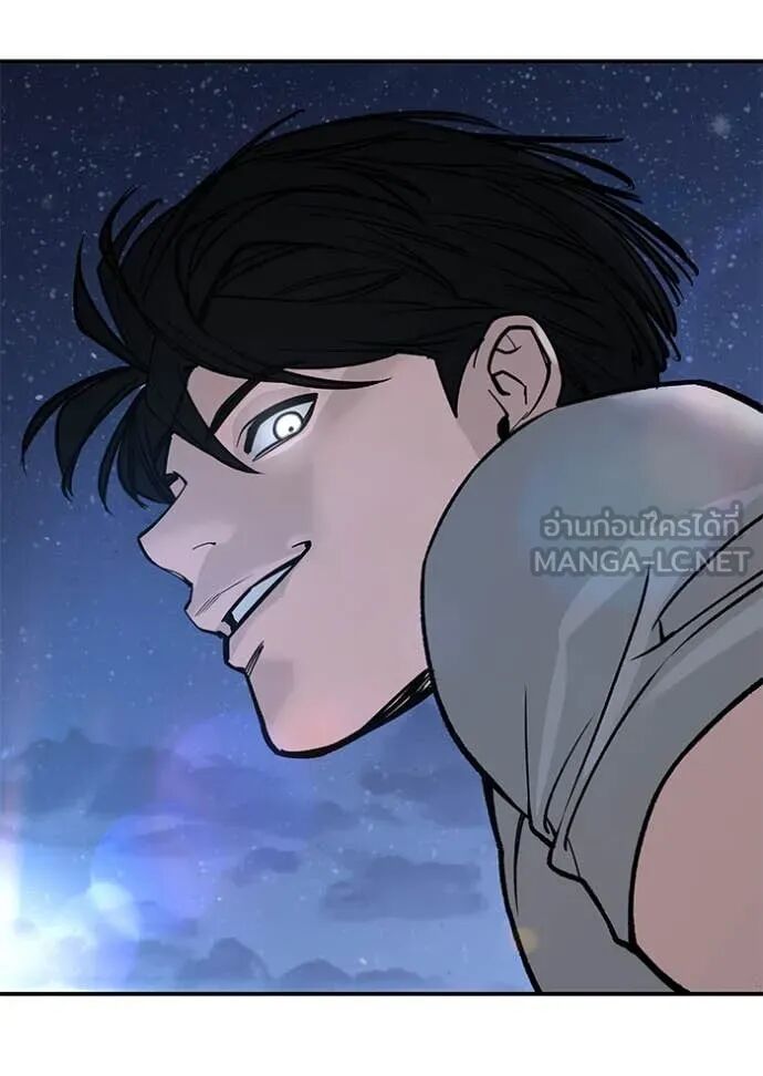 The Bully In-Charge ตอนที่ 139 93