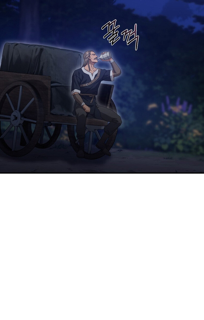 The Ultimate Tank ตอนที่ 27 105