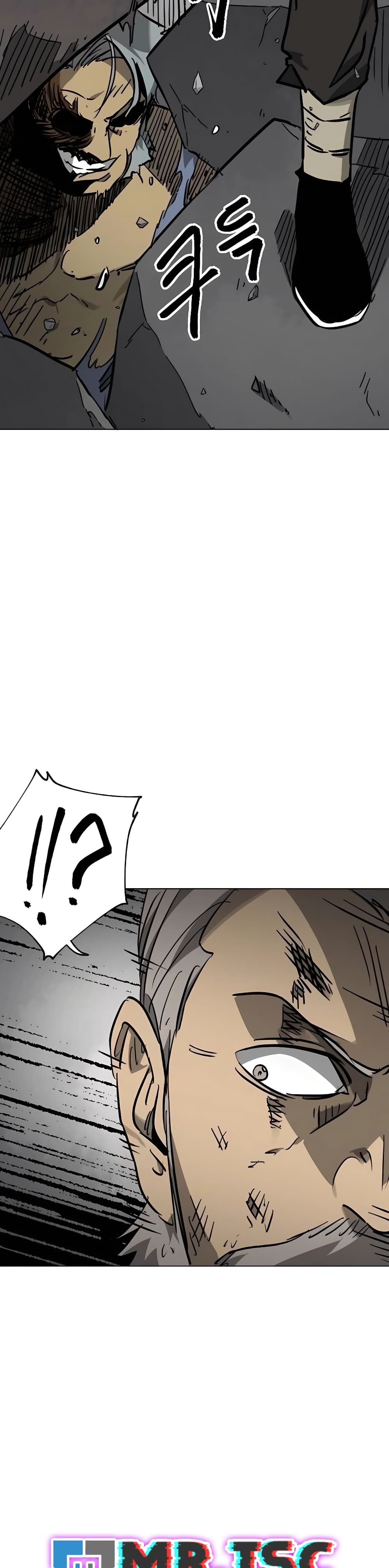 Infinite Level Up In Murim ตอนที่ 242 42