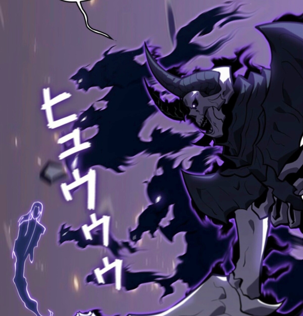 Return From the Abyss ตอนที่ 31 75