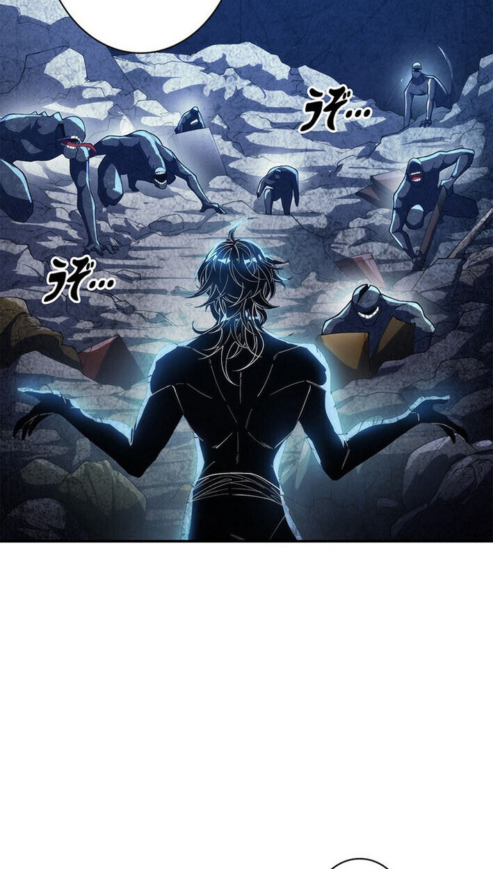 The Chosen SSS-Rank ตอนที่ 22 4