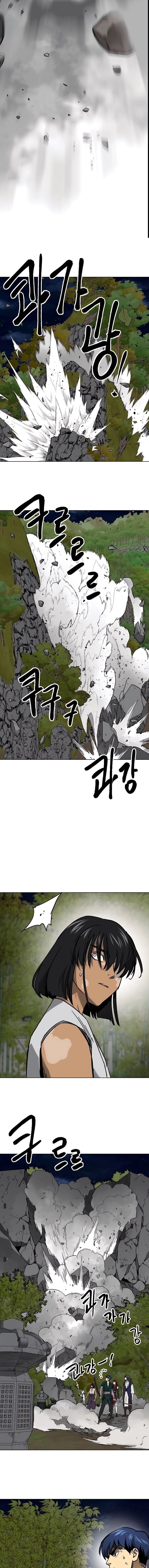 Infinite Level Up In Murim ตอนที่ 243 13