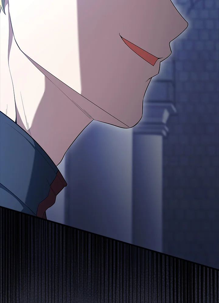 The Extra Is Too Powerful ตอนที่ 88 53