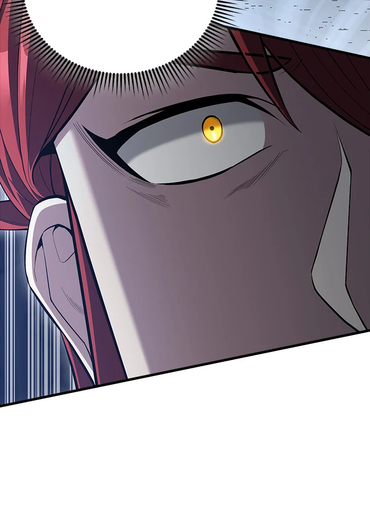 The Extra Is Too Powerful ตอนที่ 88 63