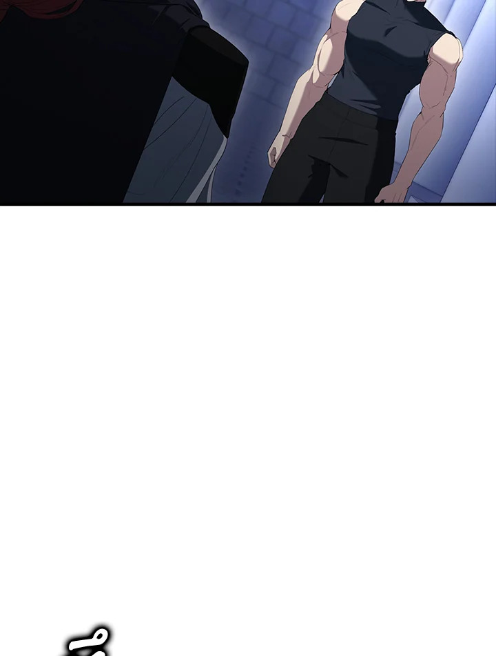 The Extra Is Too Powerful ตอนที่ 88 132