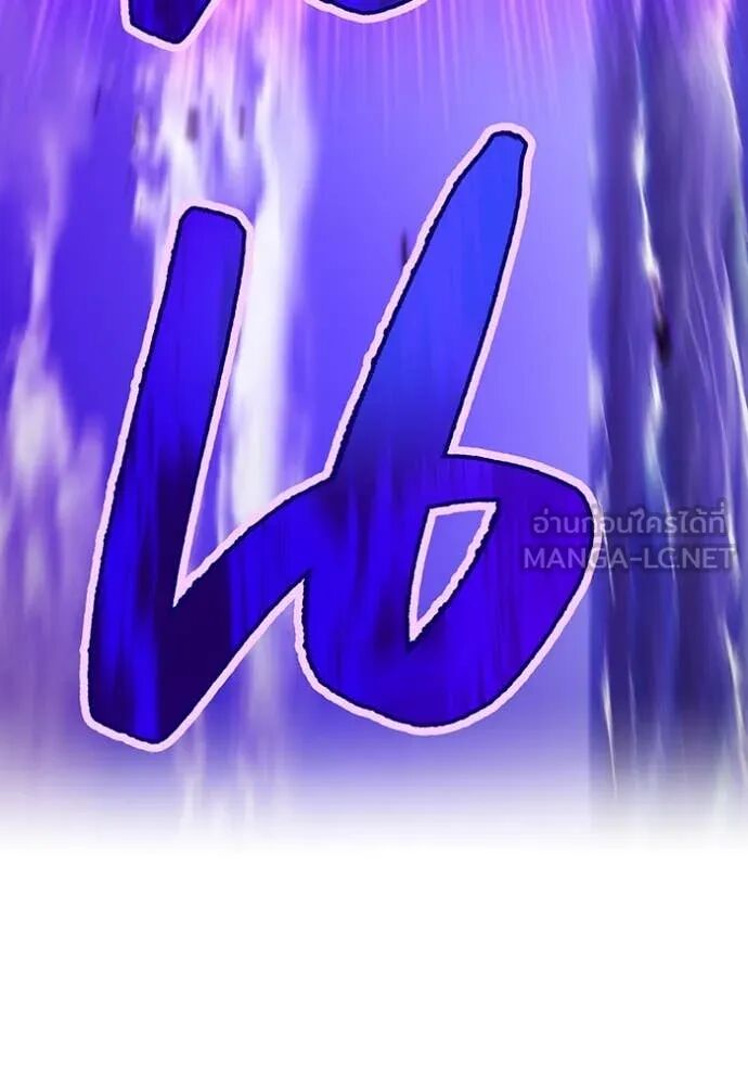 I am the strongest awakeners, recognized by all of the world‘s cheat masters ตอนที่ 48 7