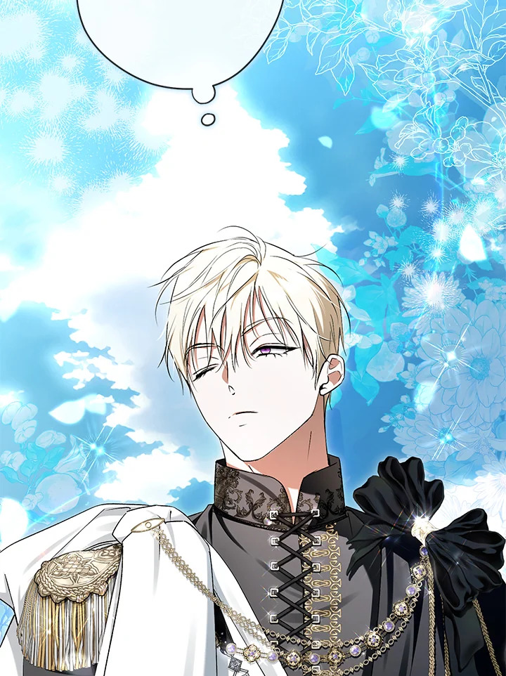 An Extra Stole the Male Leads ตอนที่ 61 23