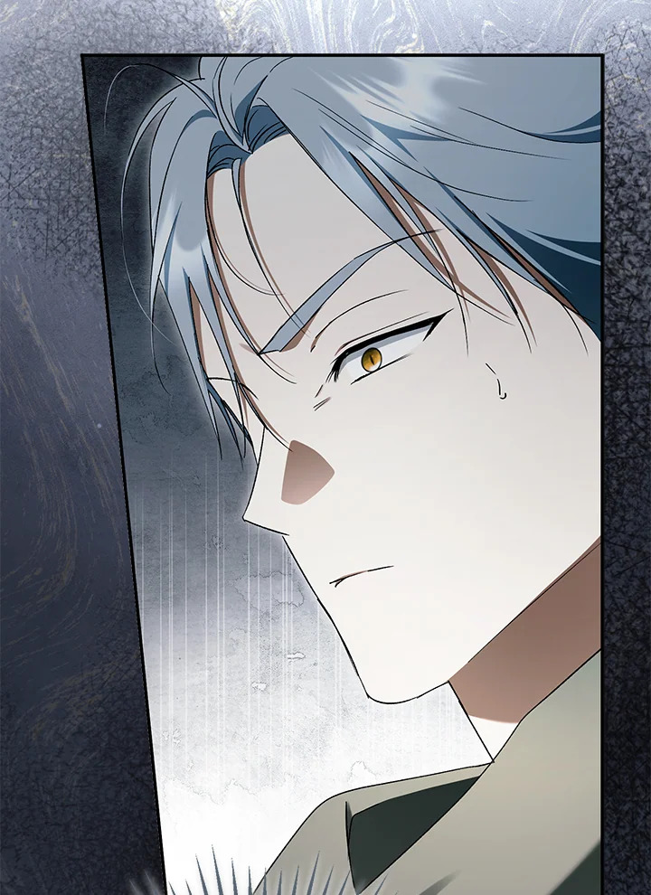 An Extra Stole the Male Leads ตอนที่ 61 45
