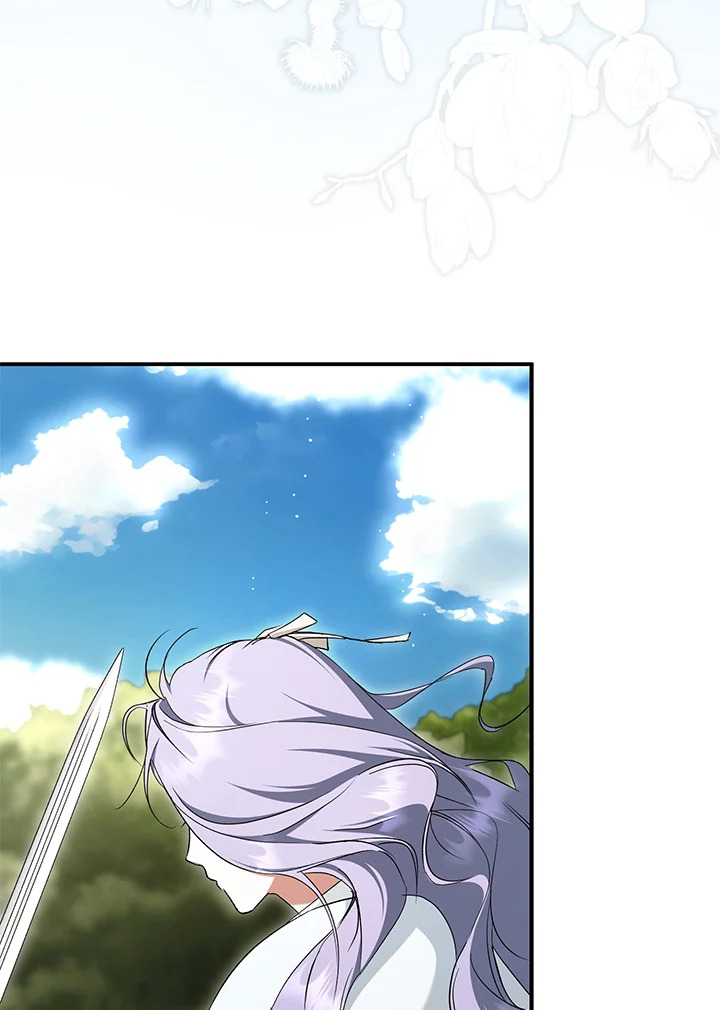 An Extra Stole the Male Leads ตอนที่ 61 57
