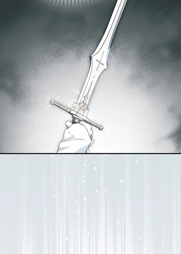 An Extra Stole the Male Leads ตอนที่ 61 52