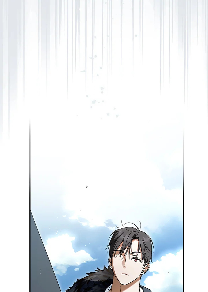 An Extra Stole the Male Leads ตอนที่ 61 53