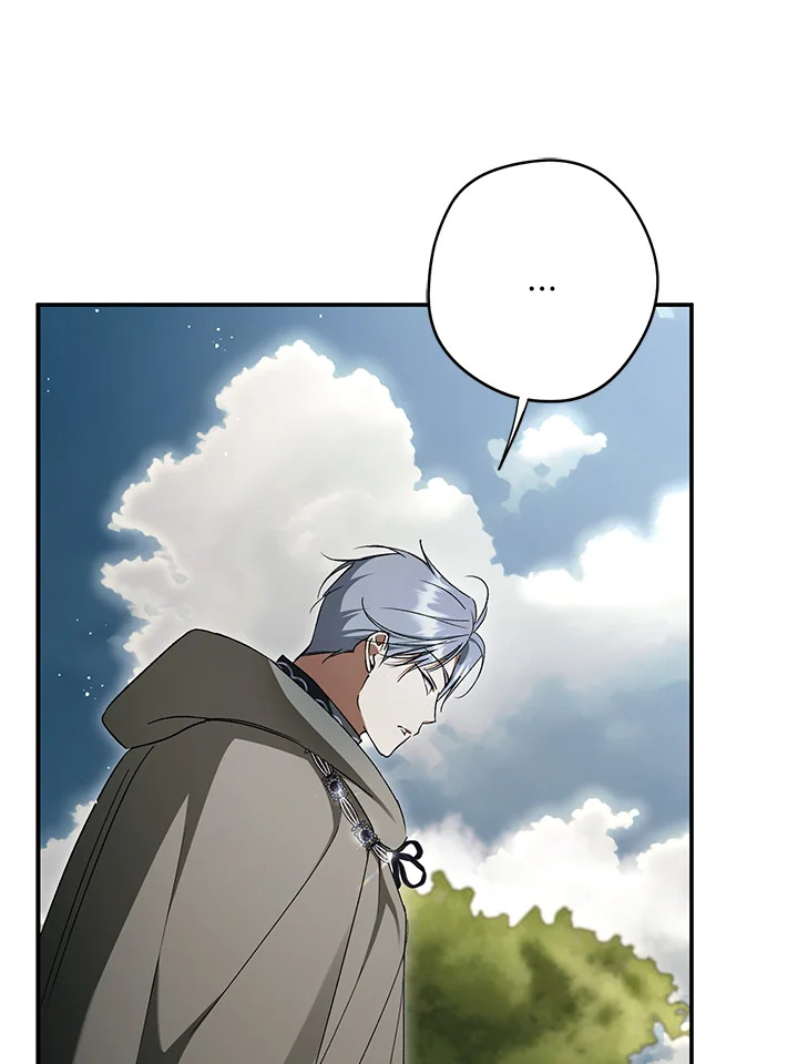 An Extra Stole the Male Leads ตอนที่ 61 74