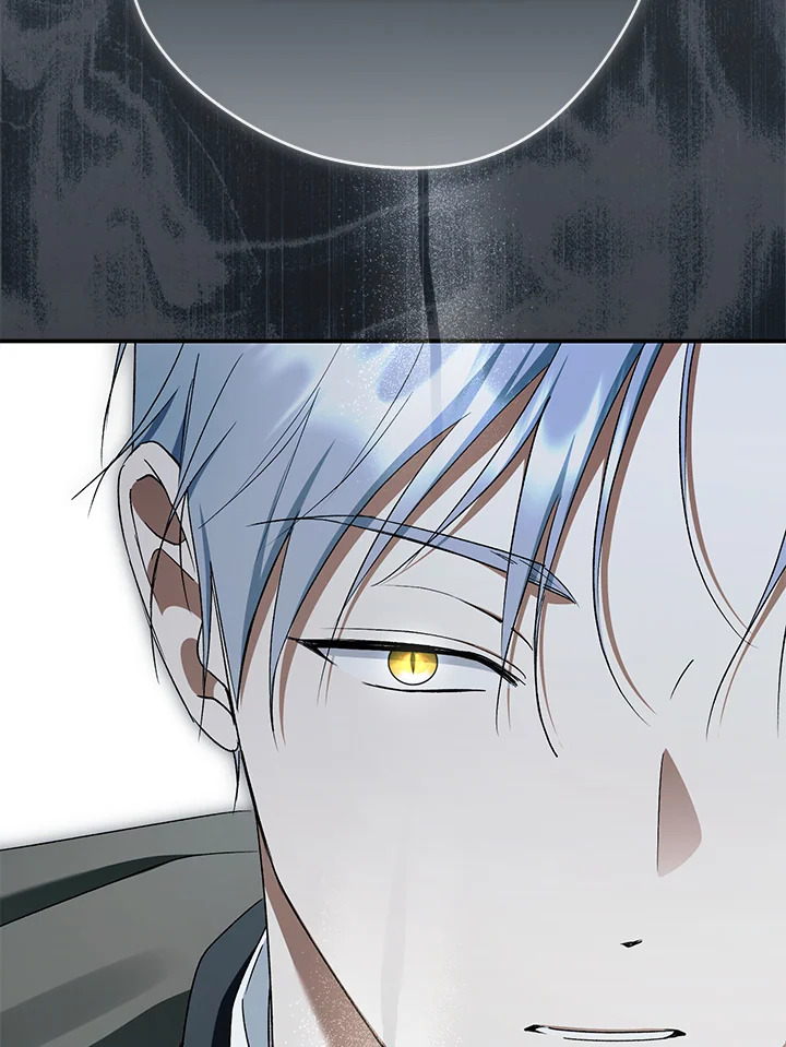 An Extra Stole the Male Leads ตอนที่ 61 78