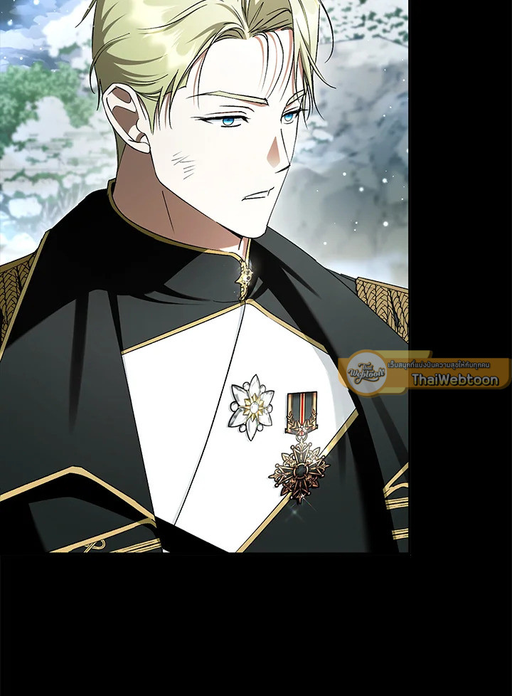 An Extra Stole the Male Leads ตอนที่ 61 111
