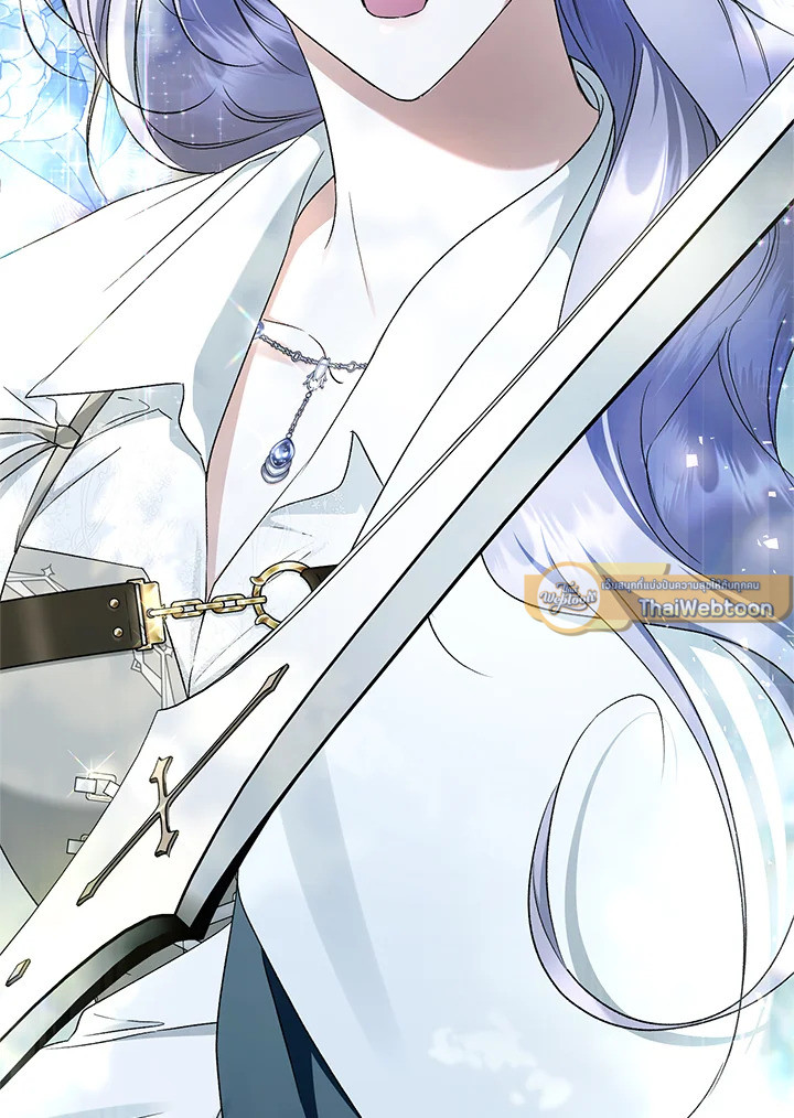 An Extra Stole the Male Leads ตอนที่ 61 139