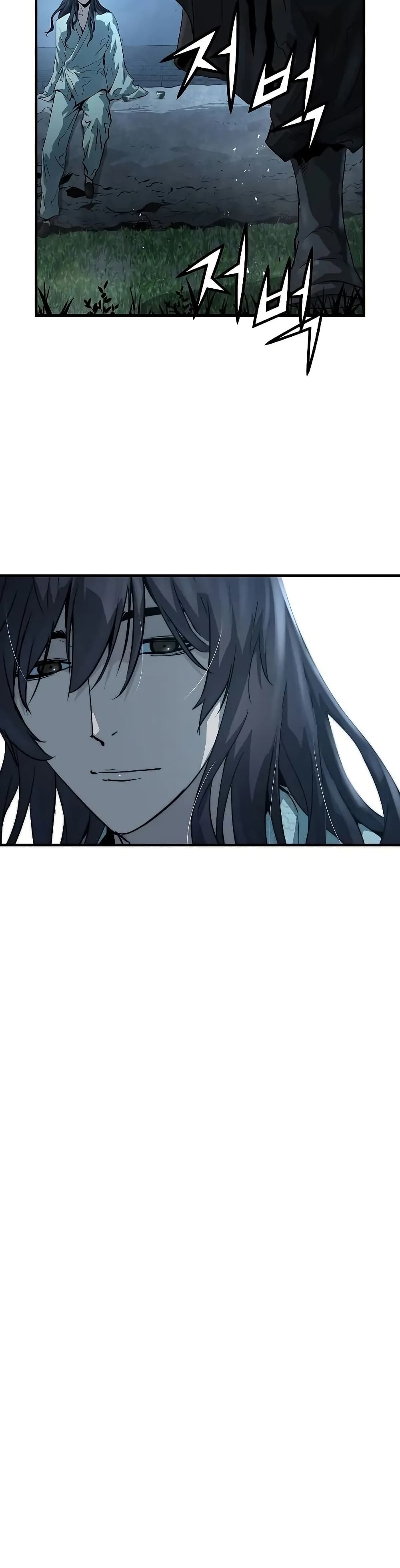 Absolute Regression ตอนที่ 57 28